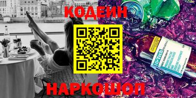меф VHQ Ликино-Дулёво