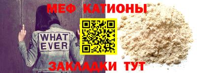 а пвп мука Лесосибирск
