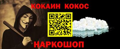 а пвп мука Лесосибирск