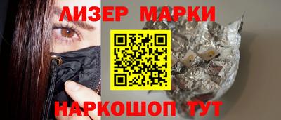 а пвп мука Лесосибирск