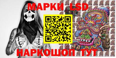 а пвп мука Лесосибирск