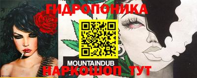 кокаин VHQ Ливны