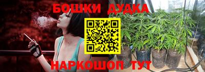 кокаин VHQ Ливны