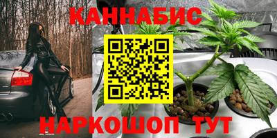 а пвп мука Лесосибирск