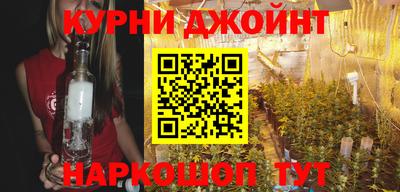 меф VHQ Ликино-Дулёво