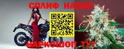 меф VHQ Ликино-Дулёво