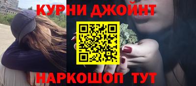 кокаин VHQ Ливны
