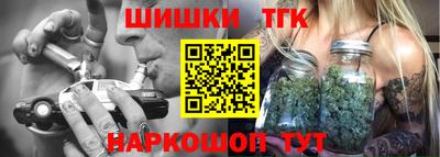 меф VHQ Ликино-Дулёво