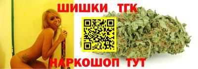 кокаин VHQ Ливны