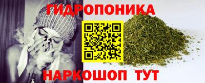 а пвп мука Лесосибирск