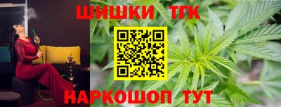 меф VHQ Ликино-Дулёво