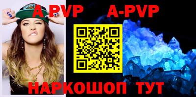 кокаин VHQ Ливны