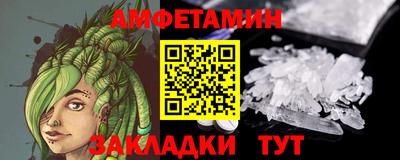 а пвп мука Лесосибирск