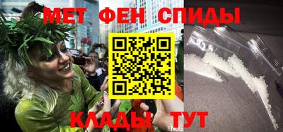 кокаин VHQ Ливны