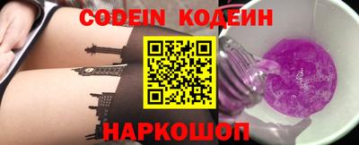 а пвп мука Лесосибирск