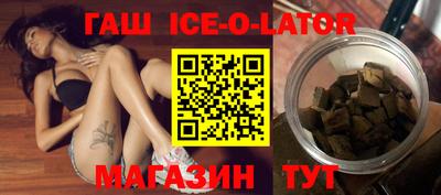 меф VHQ Ликино-Дулёво