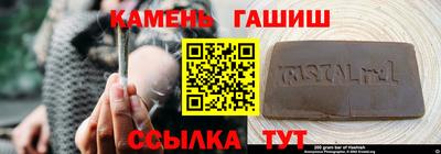 меф VHQ Ликино-Дулёво