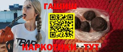 а пвп мука Лесосибирск